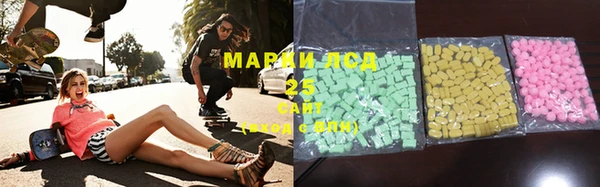 альфа пвп Алексеевка