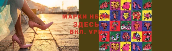 твердый Алзамай