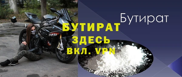 дмт Аркадак