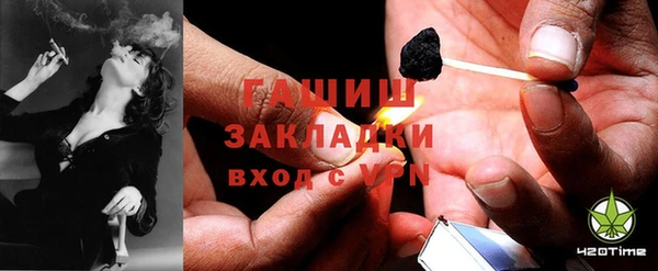 марки nbome Арсеньев