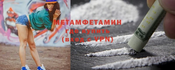PSILOCYBIN Баксан