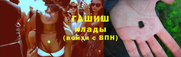 дмт Аркадак