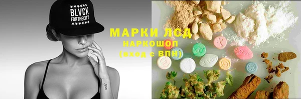 дмт Аркадак