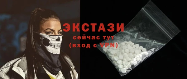 дмт Аркадак