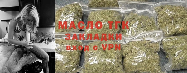 дмт Аркадак