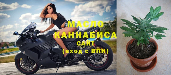 2c-b Балабаново