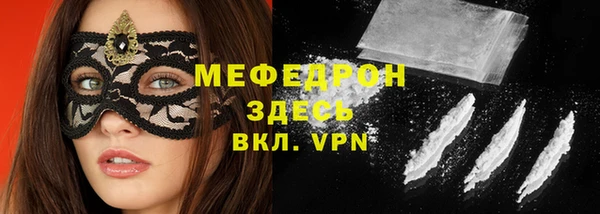 дмт Аркадак